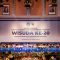 Wisuda ke-20: PENS Kukuhkan 141 Wisudawan Jenjang Sarjana Terapan dan Program Diploma
